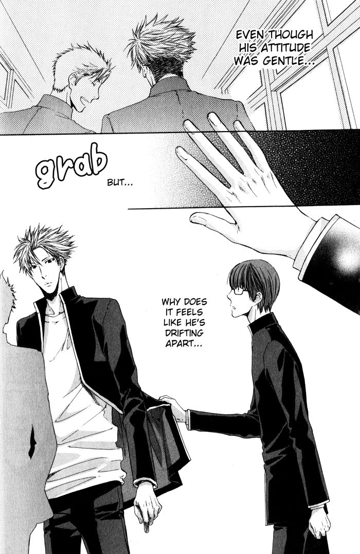 Hidoku Shinaide Chapter 8 page 32 - Chapter 8