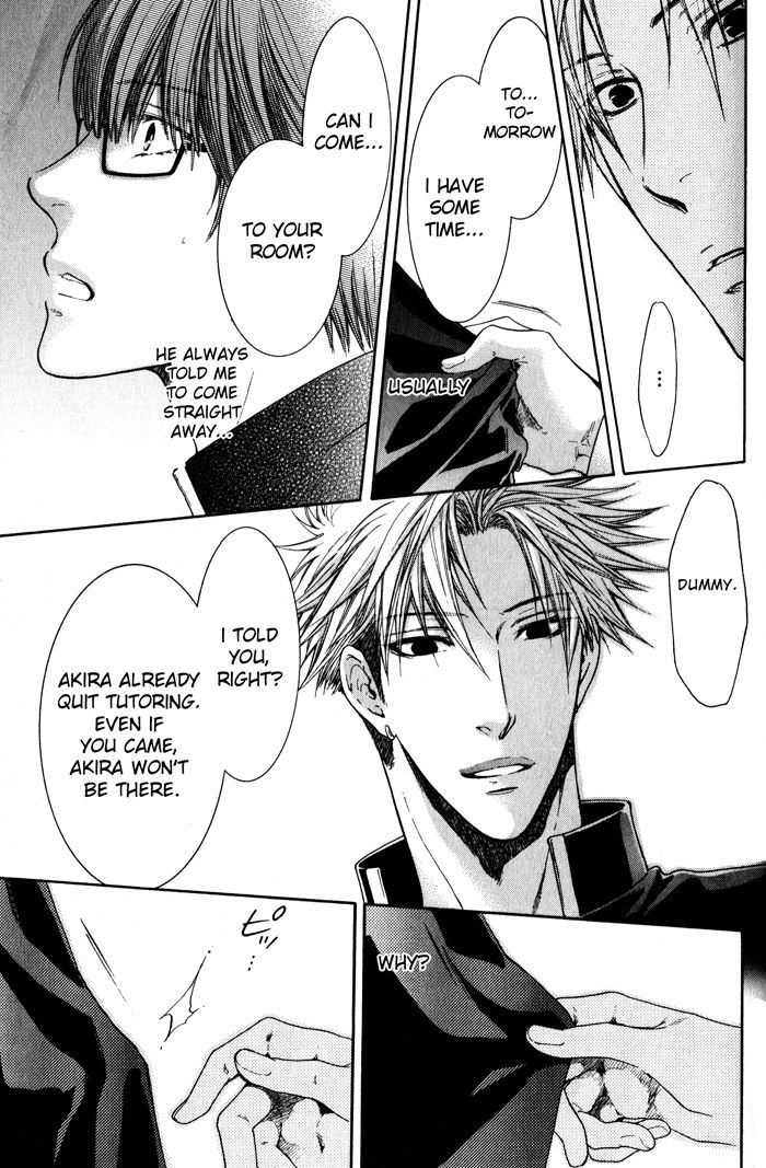Hidoku Shinaide Chapter 8 page 33 - Chapter 8