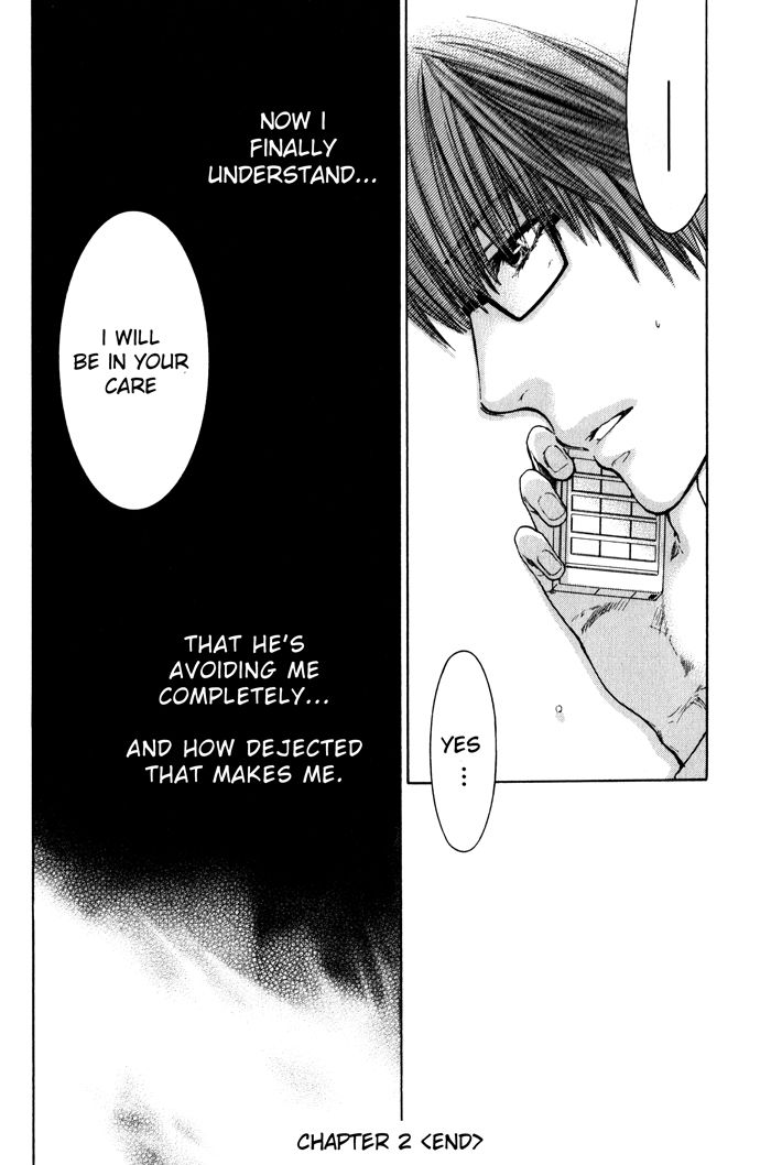 Hidoku Shinaide Chapter 8 page 36 - Chapter 8