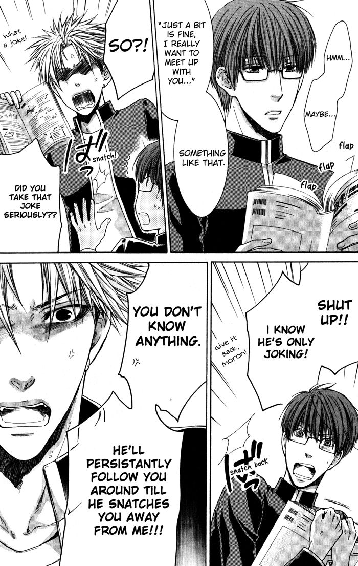 Hidoku Shinaide Chapter 8 page 6 - Chapter 8