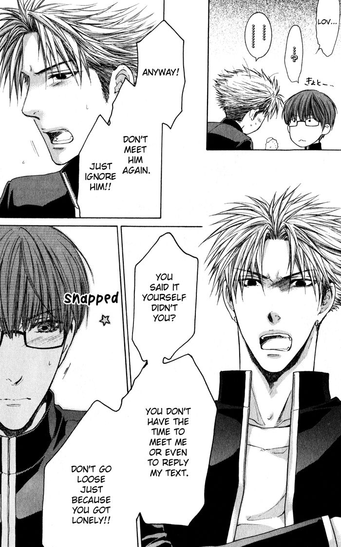 Hidoku Shinaide Chapter 8 page 8 - Chapter 8