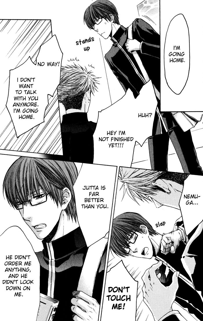 Hidoku Shinaide Chapter 8 page 9 - Chapter 8