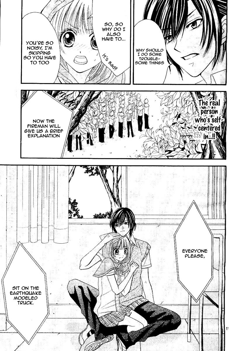 Hieshou Danshi Kouryakuhou Chapter 1 page 12 - Chapter 1
