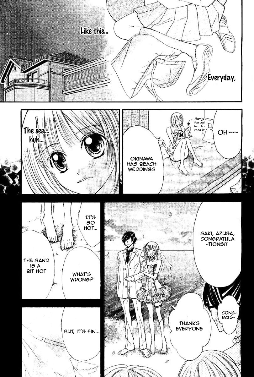 Hieshou Danshi Kouryakuhou Chapter 1 page 16 - Chapter 1