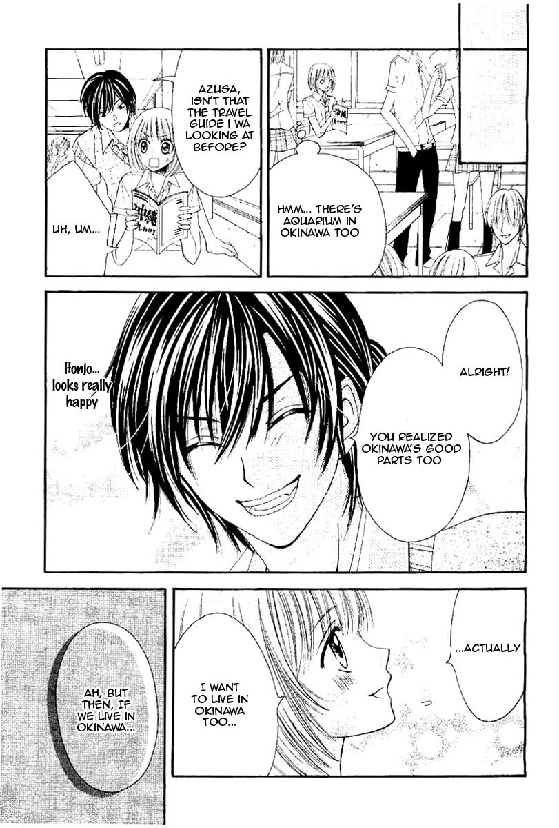 Hieshou Danshi Kouryakuhou Chapter 1 page 18 - Chapter 1