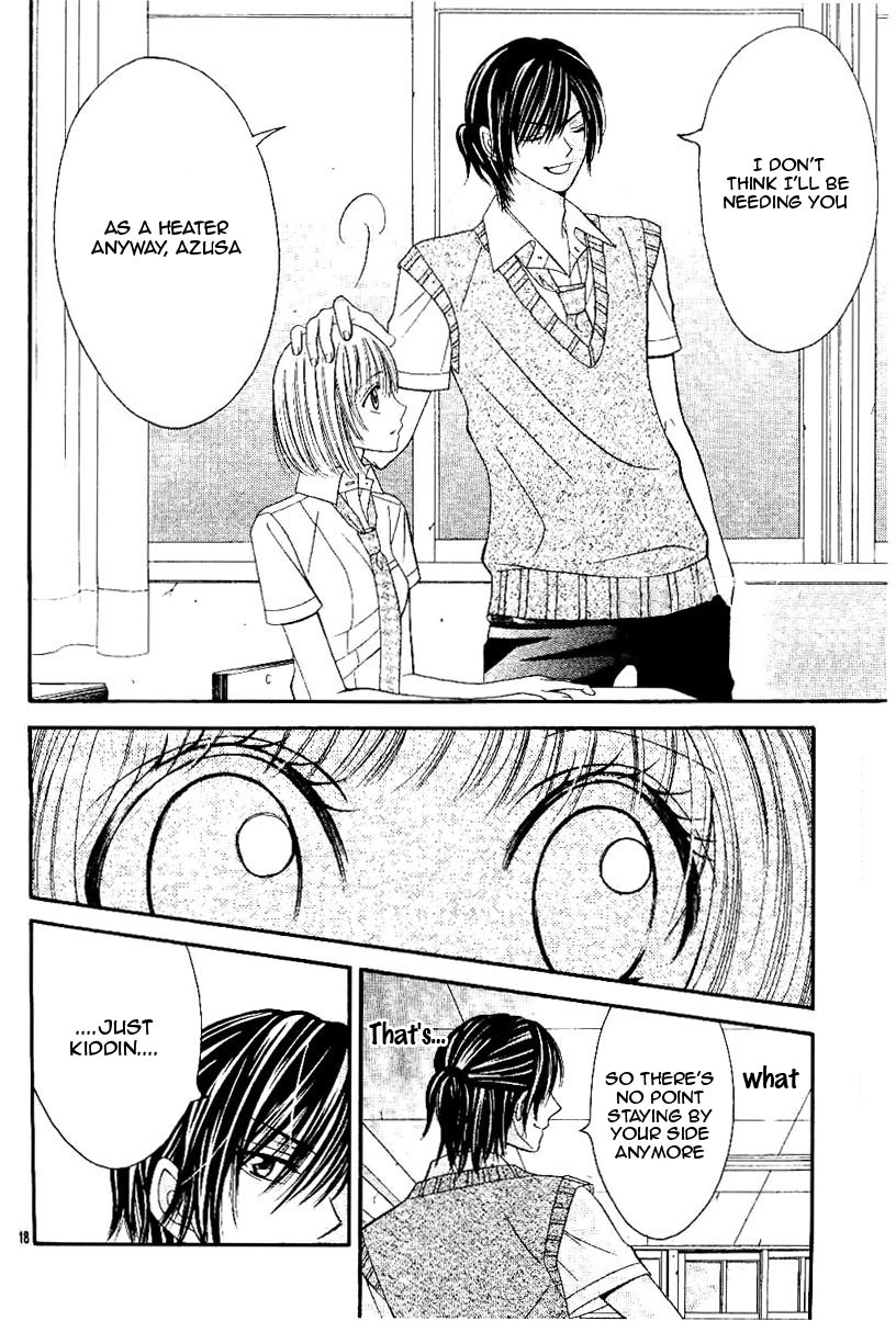 Hieshou Danshi Kouryakuhou Chapter 1 page 19 - Chapter 1