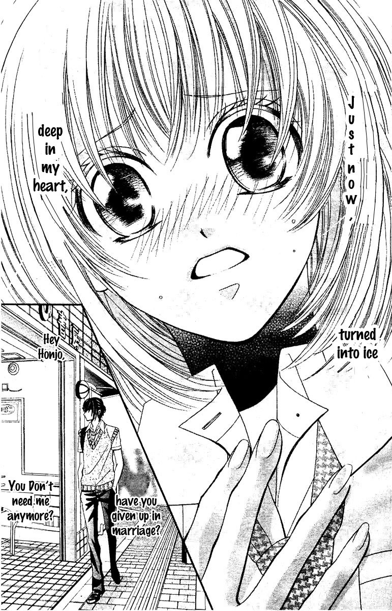 Hieshou Danshi Kouryakuhou Chapter 1 page 24 - Chapter 1