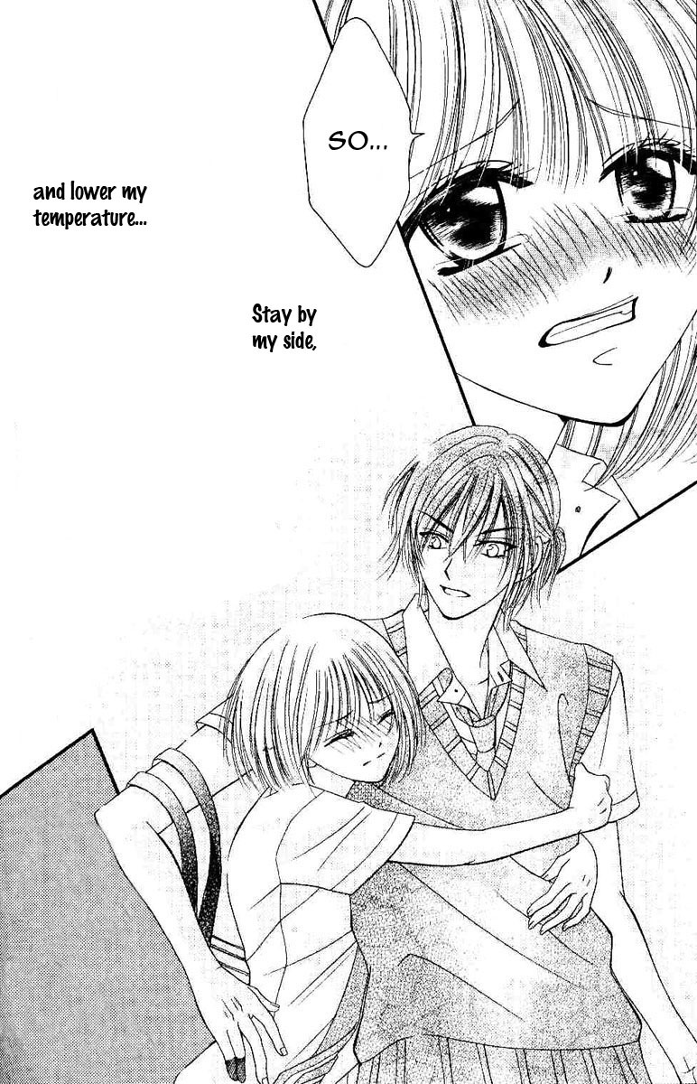 Hieshou Danshi Kouryakuhou Chapter 1 page 27 - Chapter 1