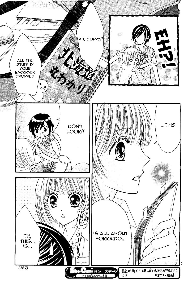 Hieshou Danshi Kouryakuhou Chapter 1 page 28 - Chapter 1