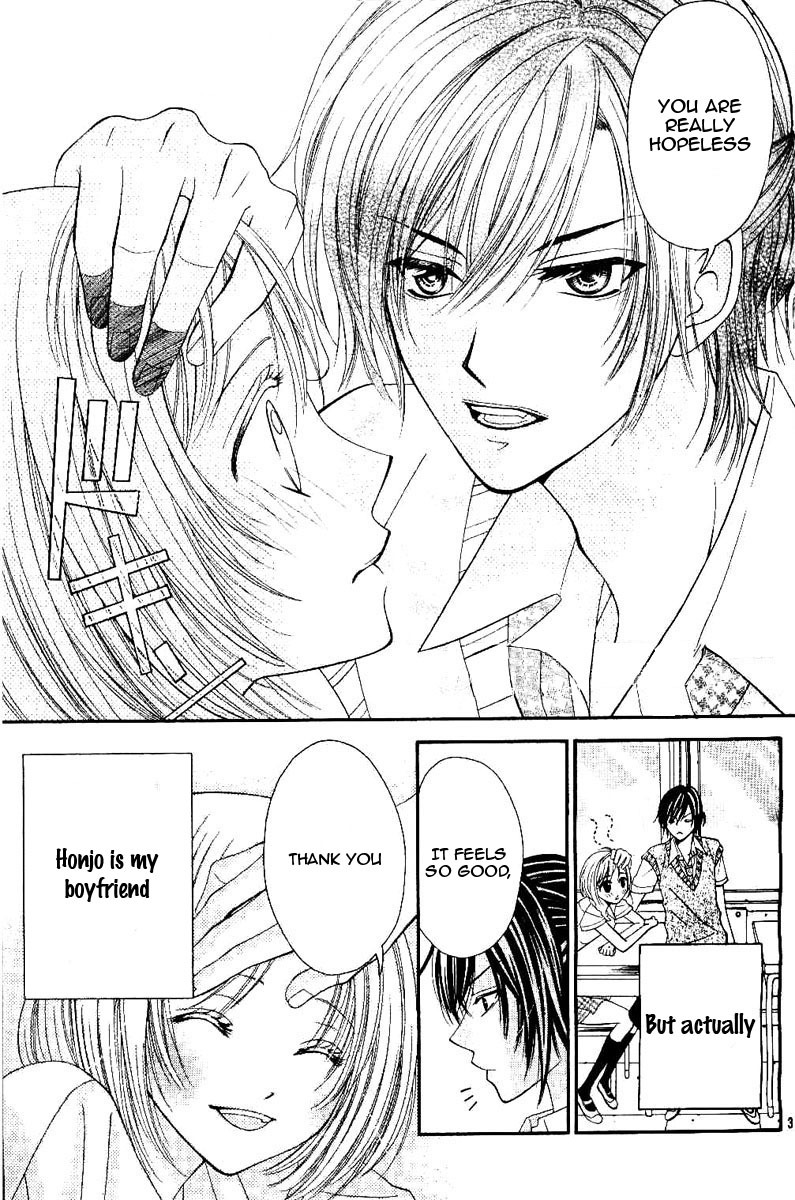 Hieshou Danshi Kouryakuhou Chapter 1 page 4 - Chapter 1
