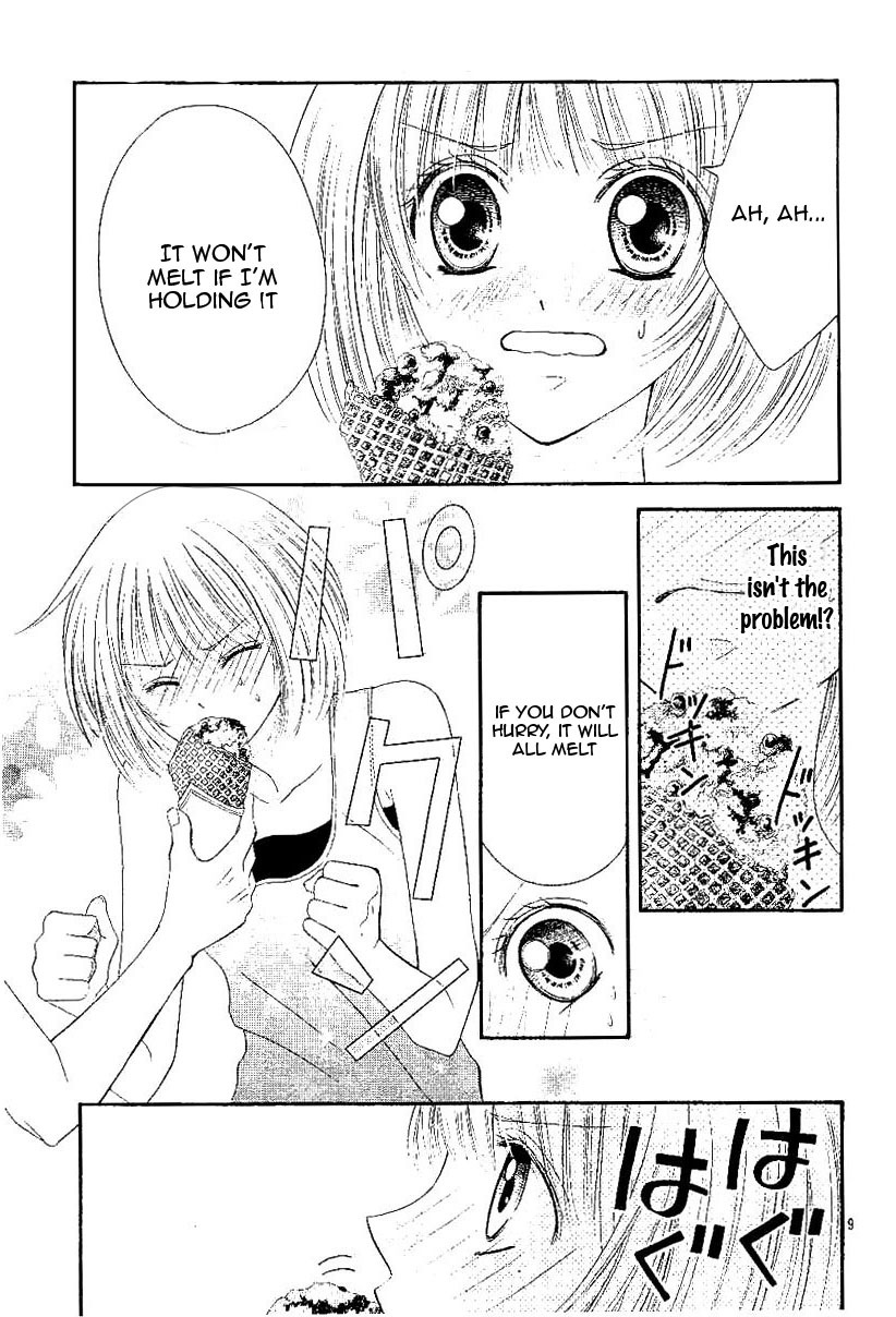 Hieshou Danshi Kouryakuhou Chapter 2 page 11 - Chapter 2