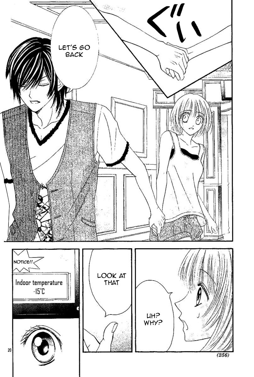 Hieshou Danshi Kouryakuhou Chapter 2 page 22 - Chapter 2