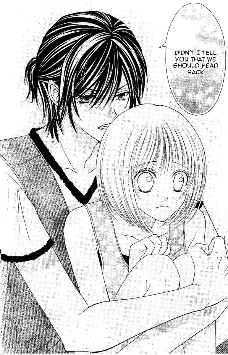 Hieshou Danshi Kouryakuhou Chapter 2 page 28 - Chapter 2