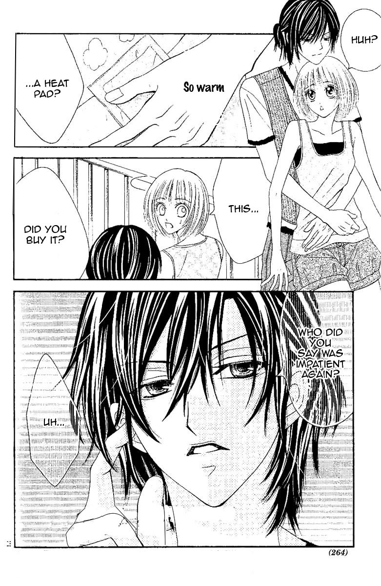 Hieshou Danshi Kouryakuhou Chapter 2 page 30 - Chapter 2