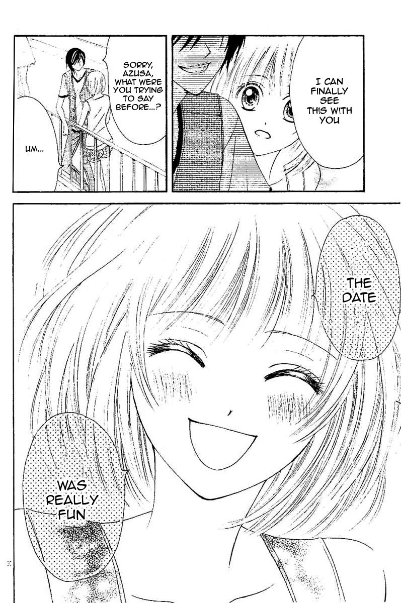Hieshou Danshi Kouryakuhou Chapter 2 page 32 - Chapter 2