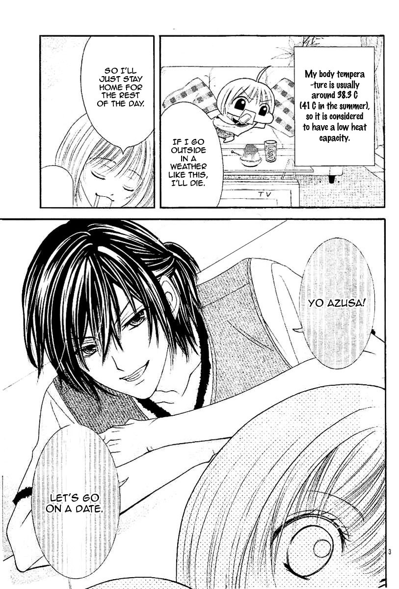 Hieshou Danshi Kouryakuhou Chapter 2 page 5 - Chapter 2