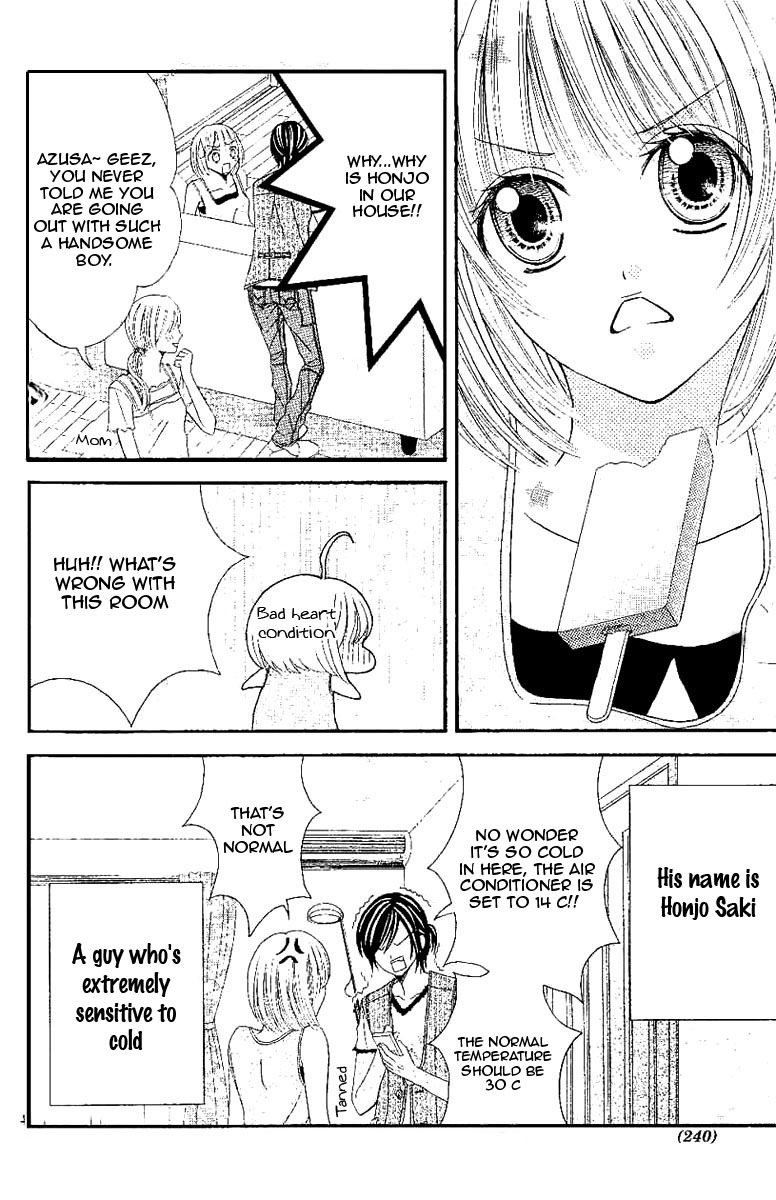 Hieshou Danshi Kouryakuhou Chapter 2 page 6 - Chapter 2
