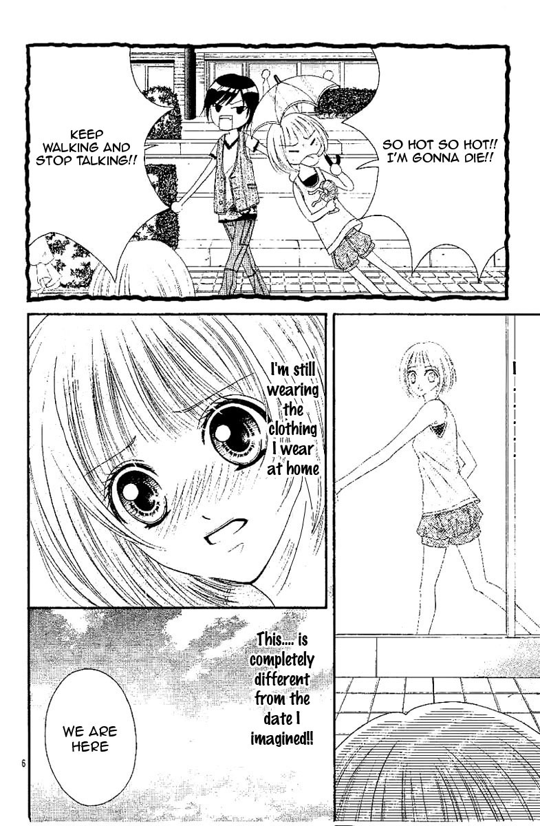 Hieshou Danshi Kouryakuhou Chapter 2 page 8 - Chapter 2