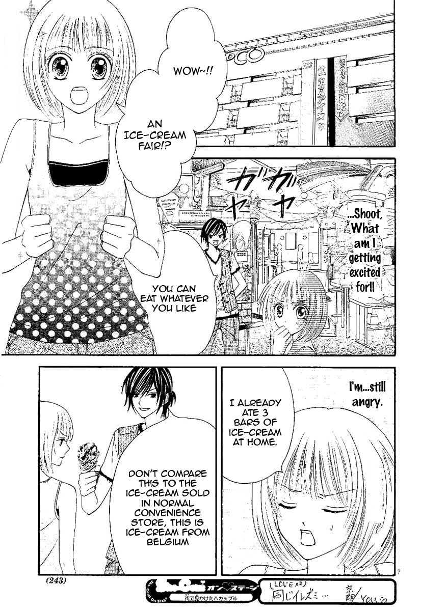 Hieshou Danshi Kouryakuhou Chapter 2 page 9 - Chapter 2