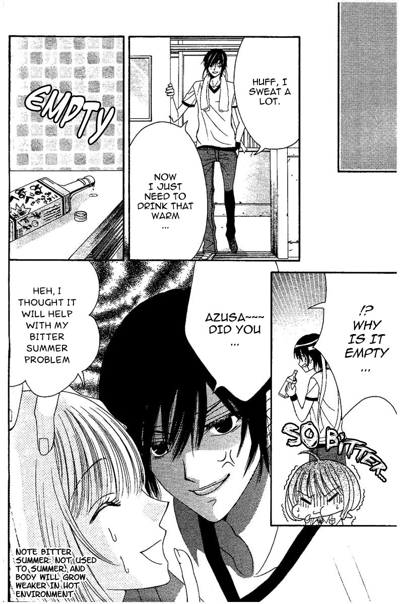 Hieshou Danshi Kouryakuhou Chapter 3 page 10 - Chapter 3