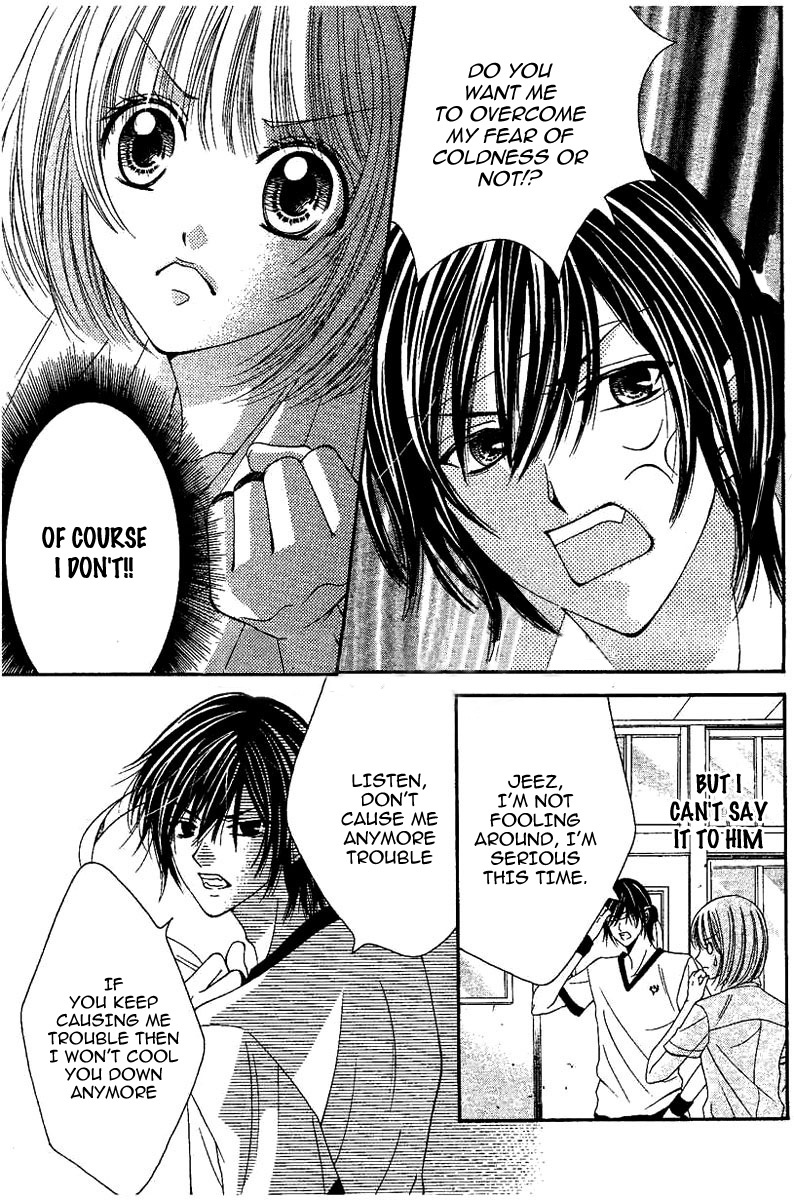 Hieshou Danshi Kouryakuhou Chapter 3 page 11 - Chapter 3