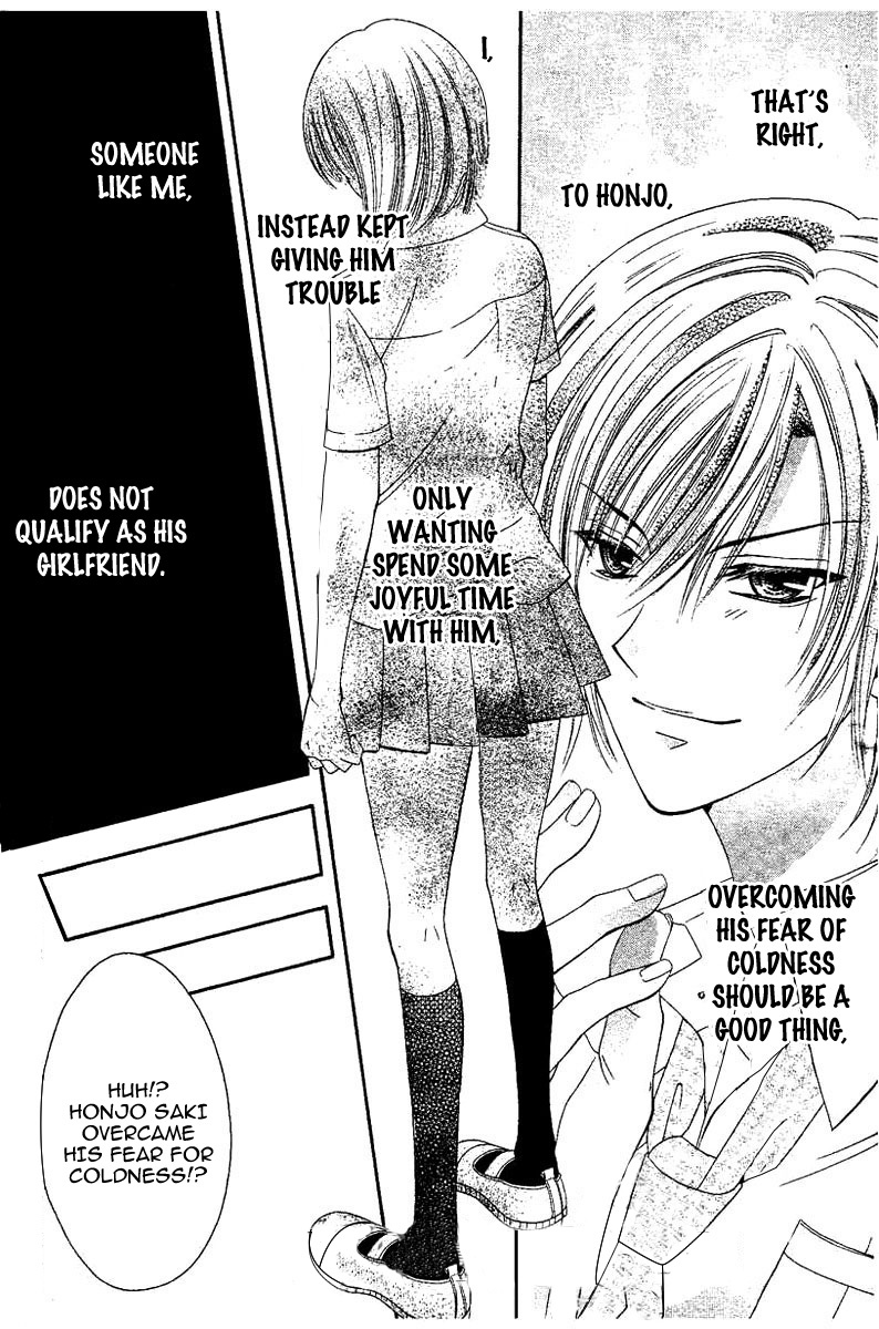Hieshou Danshi Kouryakuhou Chapter 3 page 15 - Chapter 3