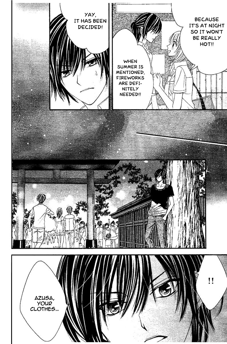 Hieshou Danshi Kouryakuhou Chapter 3 page 18 - Chapter 3