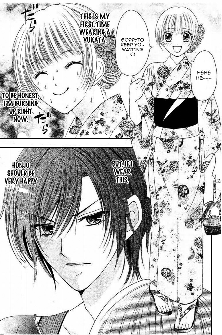 Hieshou Danshi Kouryakuhou Chapter 3 page 19 - Chapter 3