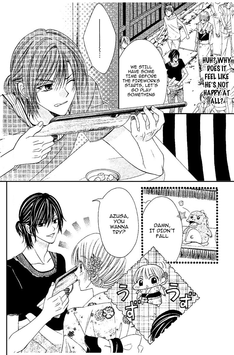 Hieshou Danshi Kouryakuhou Chapter 3 page 20 - Chapter 3