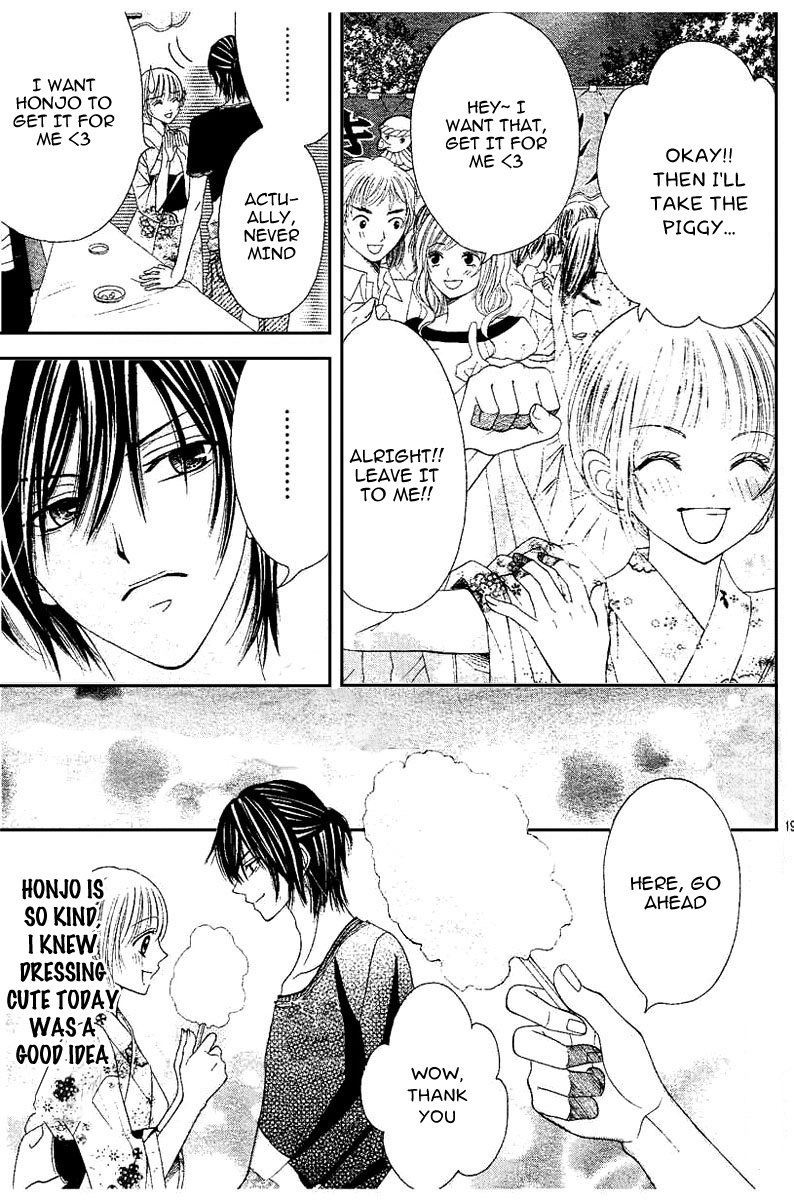 Hieshou Danshi Kouryakuhou Chapter 3 page 21 - Chapter 3