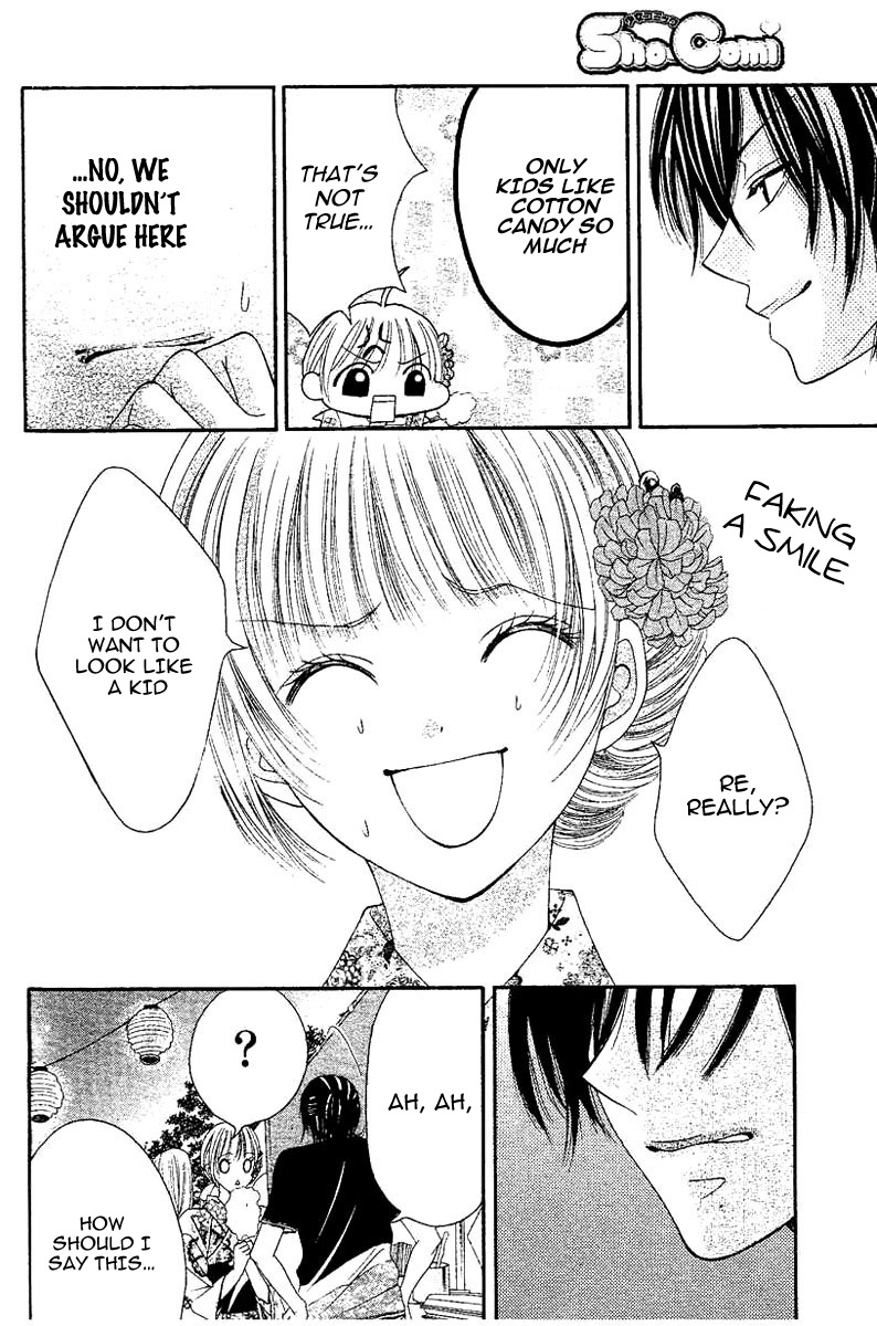 Hieshou Danshi Kouryakuhou Chapter 3 page 22 - Chapter 3