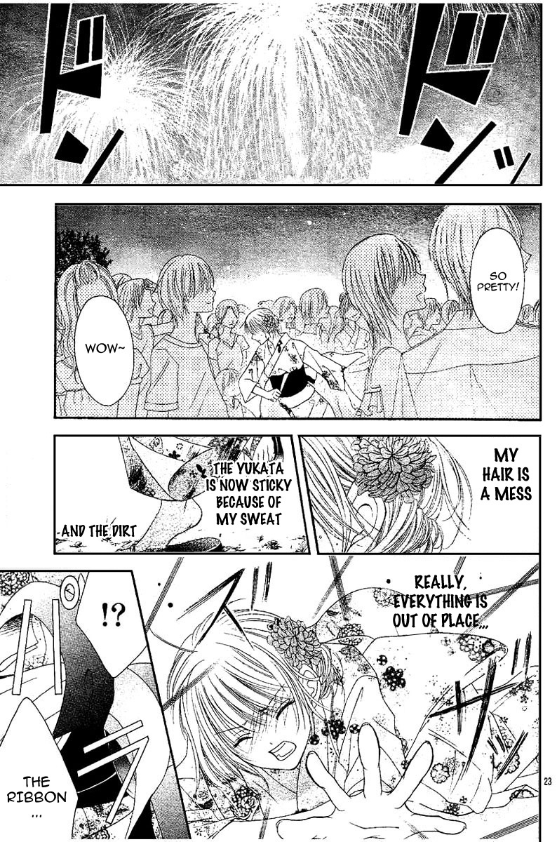 Hieshou Danshi Kouryakuhou Chapter 3 page 25 - Chapter 3