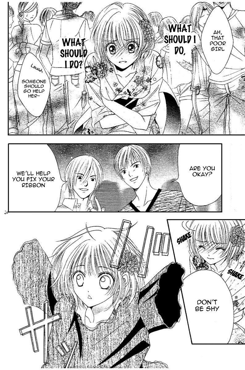 Hieshou Danshi Kouryakuhou Chapter 3 page 26 - Chapter 3