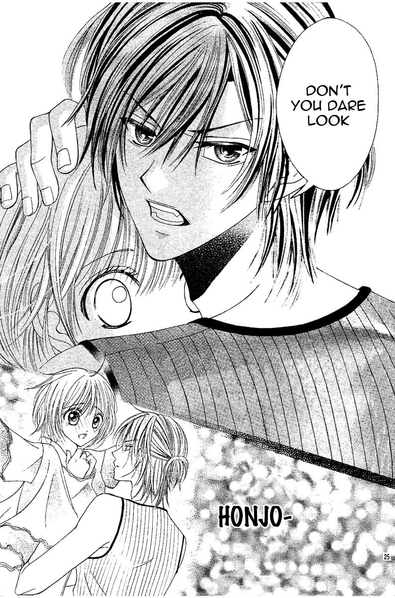 Hieshou Danshi Kouryakuhou Chapter 3 page 27 - Chapter 3