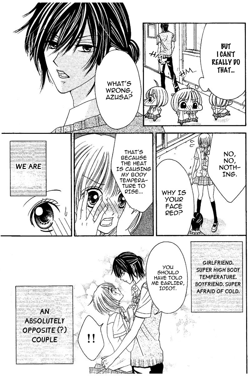 Hieshou Danshi Kouryakuhou Chapter 3 page 5 - Chapter 3