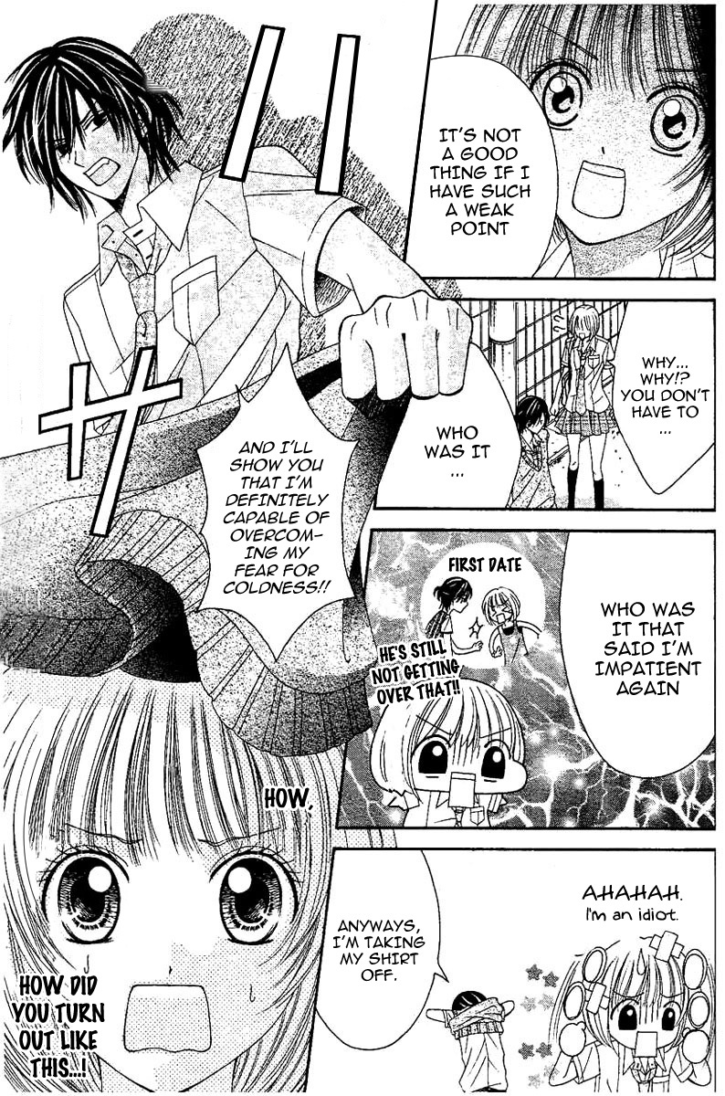 Hieshou Danshi Kouryakuhou Chapter 3 page 7 - Chapter 3