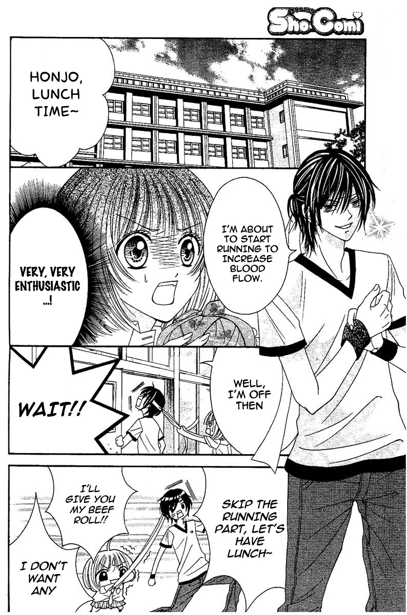 Hieshou Danshi Kouryakuhou Chapter 3 page 8 - Chapter 3