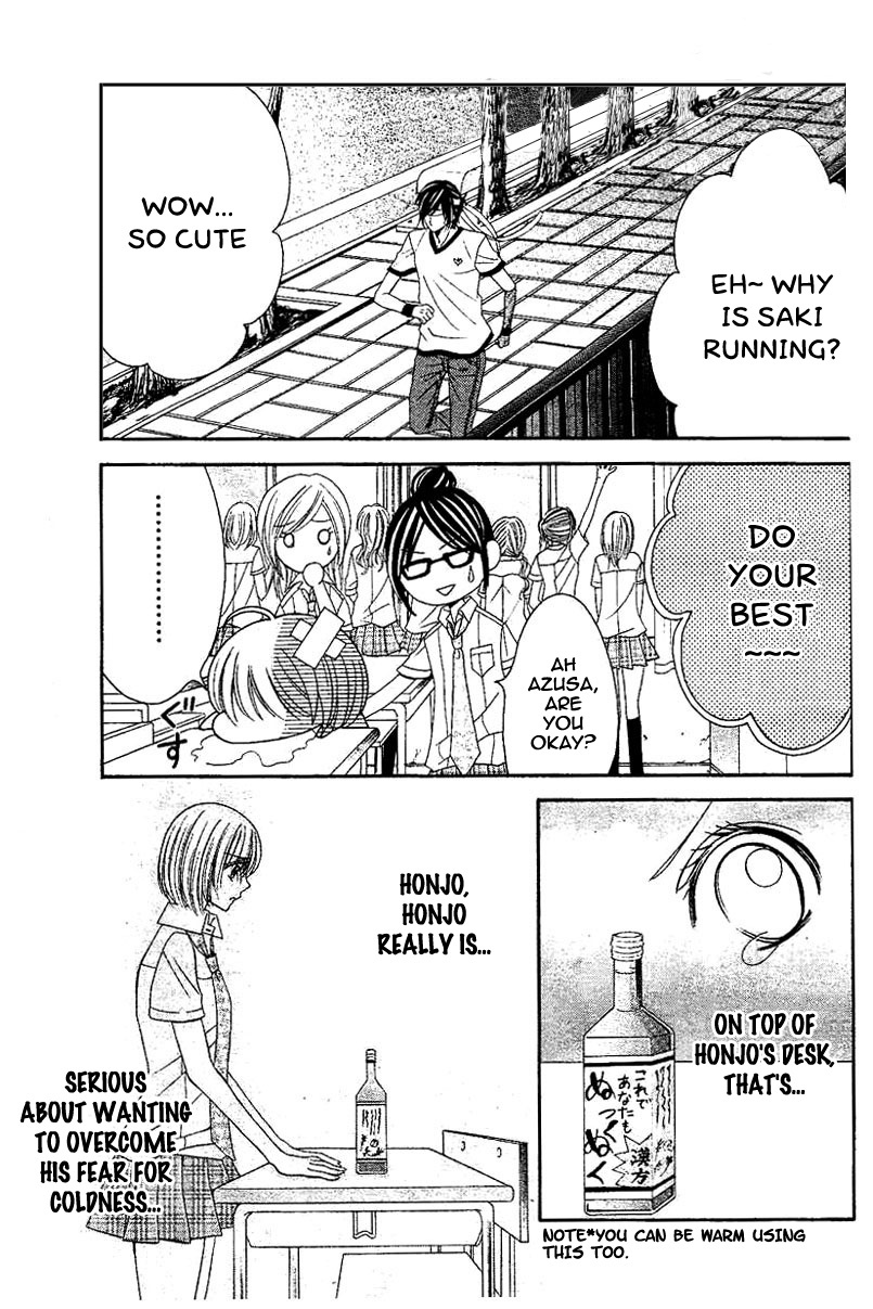 Hieshou Danshi Kouryakuhou Chapter 3 page 9 - Chapter 3
