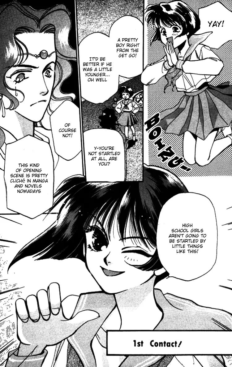 Higaeri Quest Chapter 1 page 10 - Chapter 1
