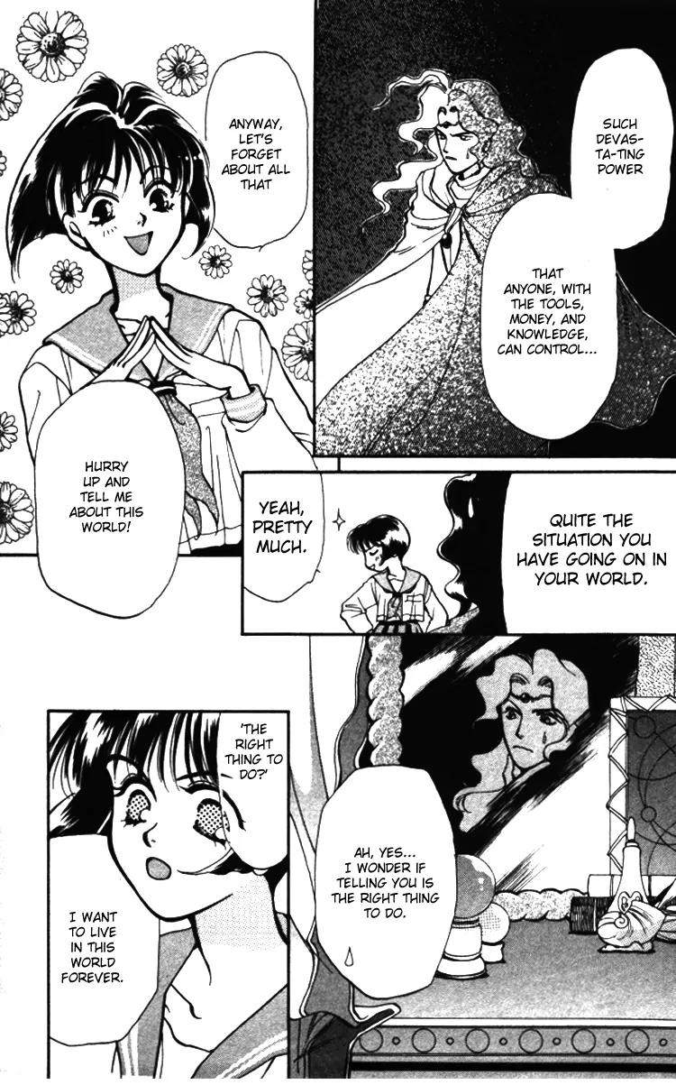 Higaeri Quest Chapter 1 page 16 - Chapter 1