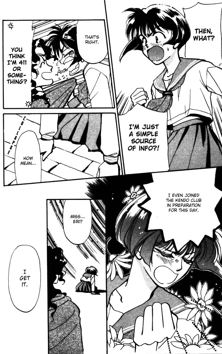 Higaeri Quest Chapter 1 page 19 - Chapter 1