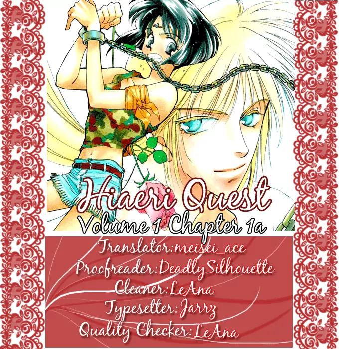 Higaeri Quest Chapter 1 page 2 - Chapter 1