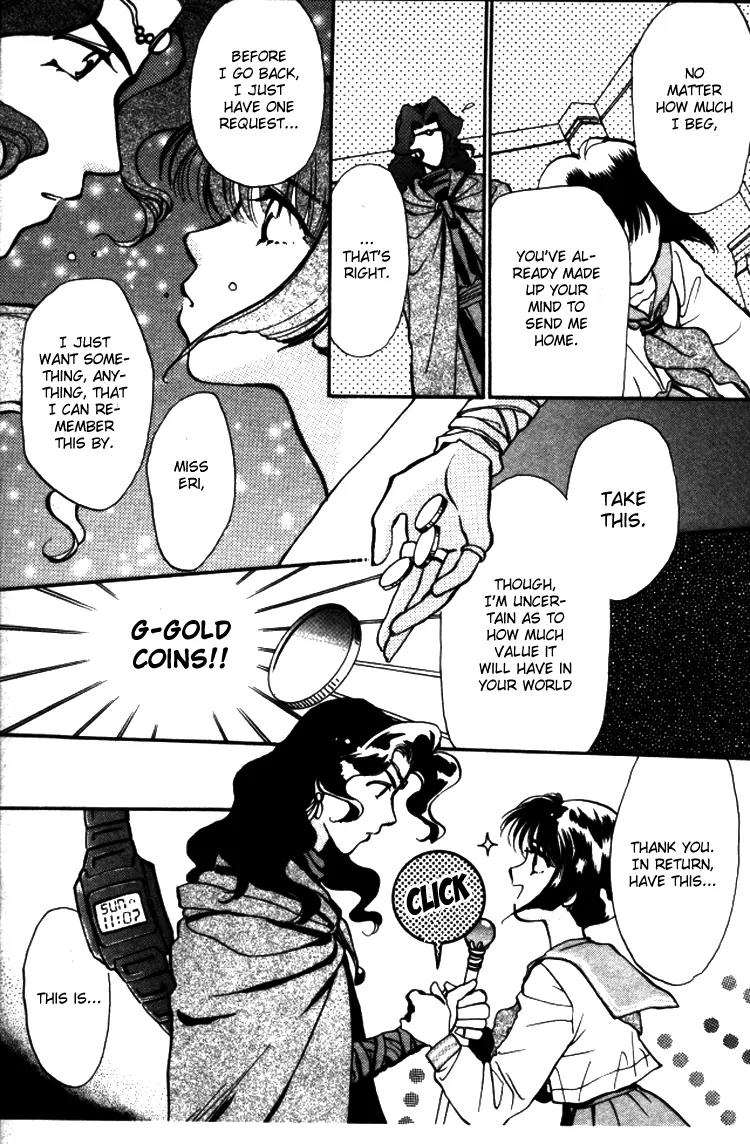 Higaeri Quest Chapter 1 page 20 - Chapter 1