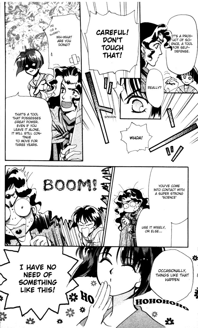 Higaeri Quest Chapter 1 page 21 - Chapter 1