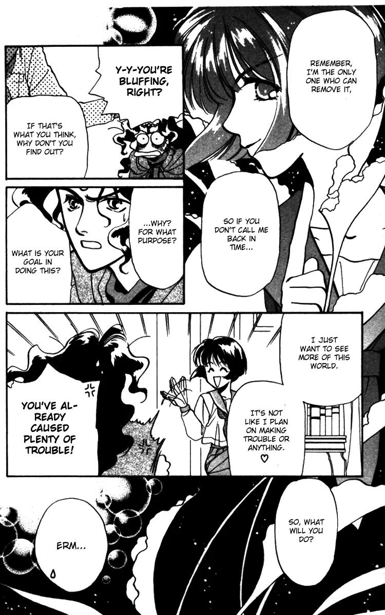 Higaeri Quest Chapter 1 page 23 - Chapter 1