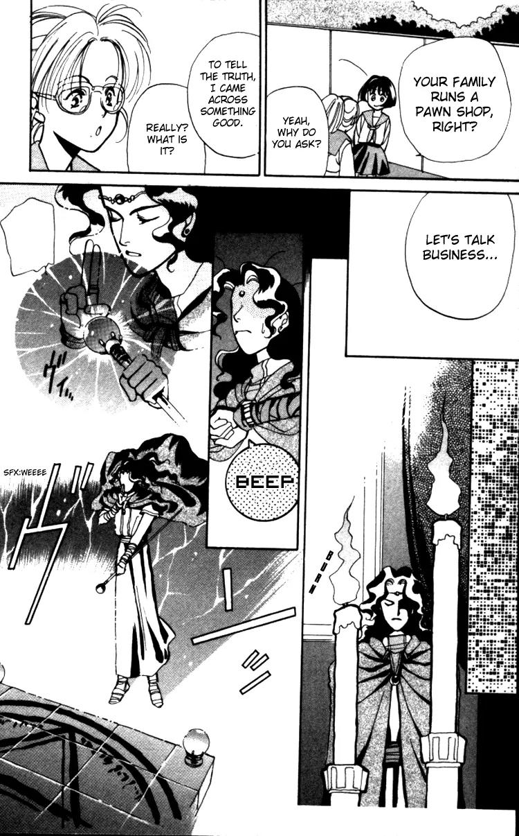 Higaeri Quest Chapter 1 page 29 - Chapter 1