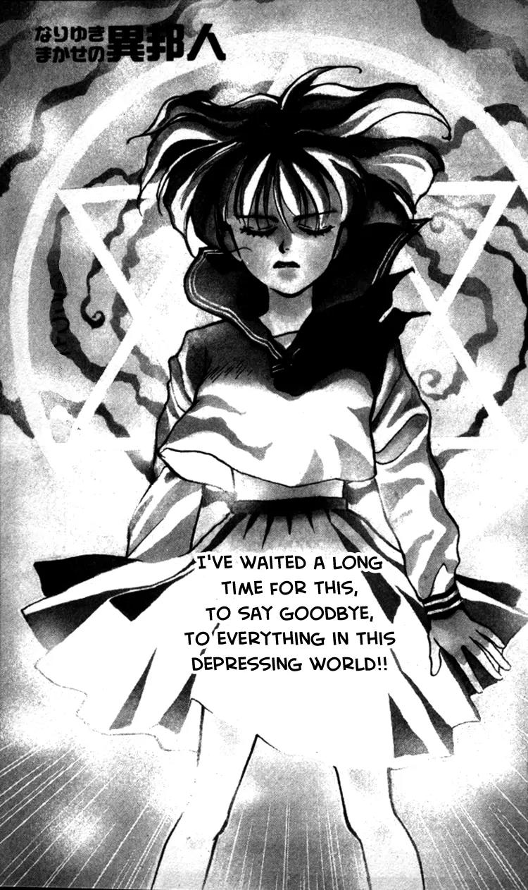 Higaeri Quest Chapter 1 page 5 - Chapter 1