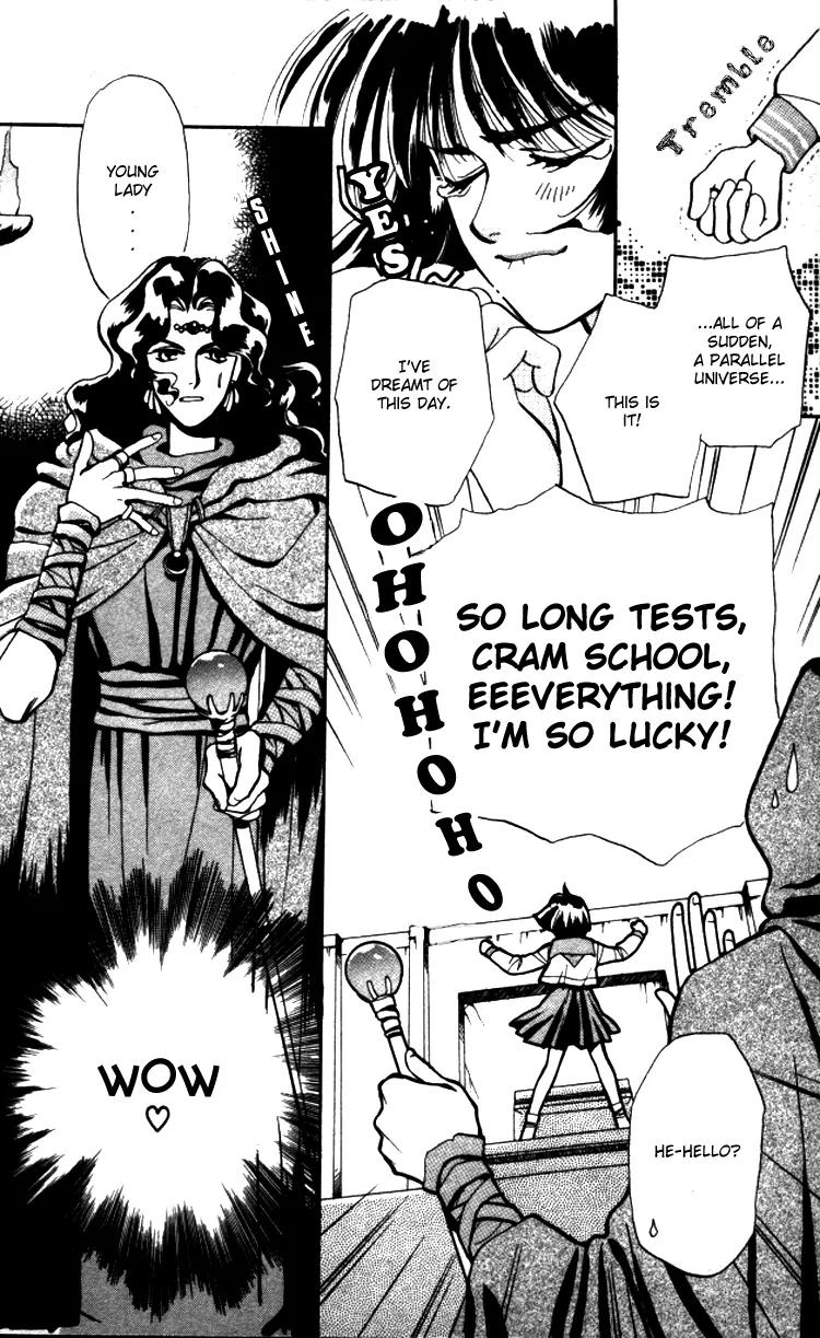 Higaeri Quest Chapter 1 page 9 - Chapter 1