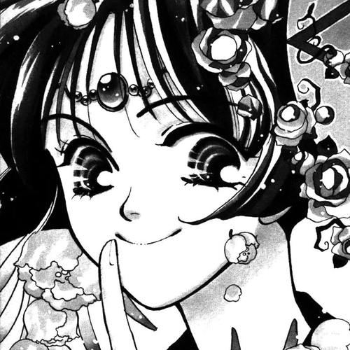 Higaeri Quest Chapter 1 cover