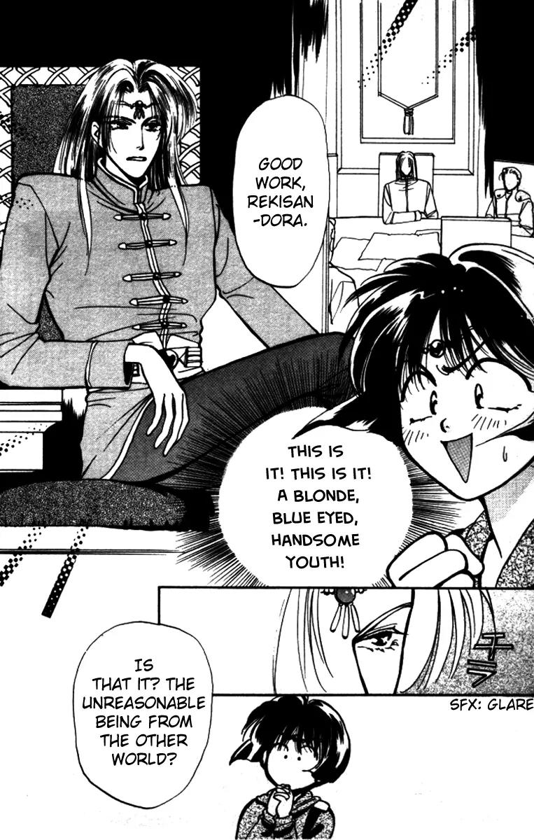 Higaeri Quest Chapter 2 page 10 - Chapter 2